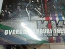 Kiss Overkill Kabuki Theatre