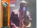 JOHN COLTRANE KULU SE MAMA IMPULSE YP-8564-AI JAPAN OBI VINYL LP