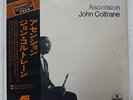 JOHN COLTRANE ASCENSION IMPULSE IMP-88119 JAPAN OBI VINYL LP