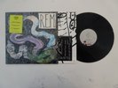 R.E.M. RECKONING LP WILDLY RARE 1ST ELECTROSOUND PRESS ON GREY TRANSLUCENT VINYL