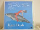 Kate Bush Symphony In Blue Japanese 7