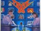 TOXIC - THINK THIS ... Vinyl, Album, 1989 .... RO 9460 1 - Netherlands