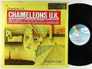 Chameleons U.K. - Script Of The Bridge LP - MCA VG++ Shrink