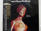 ROGER WATERS BODY EMI EMS-40143 JAPAN OBI VINYL LP