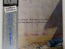 JAN GARBAREK-BOBO WITCHI-TAI-TO ECM PAP-9005 JAPAN OBI VINYL LP
