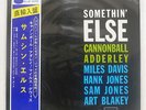 CANNONBALL ADDERLEY SOMETHIN' ELSE BLUE NOTE BST 81595 US OBI/DIRECT IMPORTED LP
