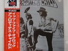 APHRODITE'S CHILD IT'S FIVE O'CLOCK PHILIPS BT-5170 JAPAN OBI VINYL LP