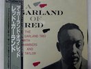 RED GARLAND TRIO A GARLAND OF RED PRESTIGE VIJ-236 JAPAN OBI INSERT VINYL LP