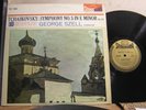 EPIC BC-1064 TCHAIKOVSKY Symphony #5 SZELL STEREORAMA 1959 VG++ TO NM