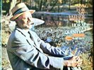 HORACE SILVER QUINTET Song For My Father  4185 vinyl lp VG+ van gelder ear
