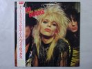 Hanoi Rocks Two Steps From The Move Mercury 25PP-137 Japan Promo VINYL LP OBI