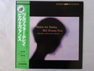 Bill Evans Trio Waltz For Debby Riverside Records SMJ-6118 Japan  VINYL LP OBI