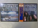 Deep Purple Machine Head Warner Bros. Records P-6507W Japan  VINYL LP OBI