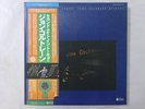 John Coltrane Second Night In Tokyo ABC Impulse  YB-8508 10-AI   VINYL LP OBI