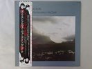 Orchestral Manoeuvres In The Dark Organisation Dindisc VIP-6967   VINYL LP OBI