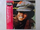 Michael Jackson Got To Be There Motown VIP-4128 Japan  VINYL LP OBI