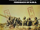 Incapacitants 'Feedback of N​.​M​.​S.' 2xLP  Hijokaidan C.C.C.C. edition of 299
