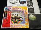 THE BEATLES MAGICAL MYSTERY TOUR - JAPAN VINYL LP FLAG OBI #24 EAS-80569