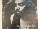 Solidarity Unit Inc. — Red, Black and Green (BAG) free jazz LP EX/VG- OG