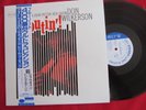 Don Wilkerson/G Green Shoutin' 1993 reissue Blue Note/Toshiba Japan vinyl LP NM