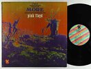 Pink Floyd - More OST LP - Tower VG+