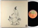 Rare Earth - Ma LP - Rare Earth Poster