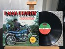 THE JIMMY CASTOR BUNCH FEAT. THE EVERYTHING MAN E-MAN GROOVIN’ ATLANTIC SD18186