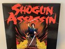 SHOGUN ASSASSIN Original motion picture soundtrack 2015 RSD Limited Red Vinyl LP
