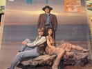 Wilson Phillips S/T Vinyl LP Sealed SBK K1-93745 Hold On, Release Me, Impulsive