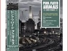 Pink Floyd Animals 2018 Remix Vinyl Record LP Record Japan OBI 2022 Heavyweight