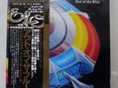 ELECTRIC LIGHT ORCHESTRA OUT OF THE BLUE UNITED ARTIST GXG-25,6 JAPAN OBI 2LP