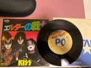 KISS - I /just a boy RARE 1981 JAPAN ONLY 7''