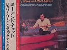 Jerry Reed - Me And Chet / VG / LP, Album