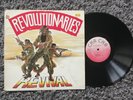 Revolutionaries - Revival LP VG+ / VG++ Roots, Reggae, Dub, Ska