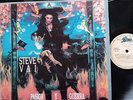 STEVE VAI * PASION Y GUERRA * ARGENTINA * LP * PROMO WHITE LABEL - 1990 - NO