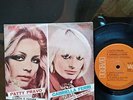 PATTY PRAVO * CARTA A GIANNI * ARGENTINA * EP * VARIOUS ARTISTS - NADA - VAR