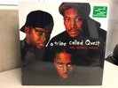 A Tribe Called Quest - Hits, Rarities & Remixes 2-LP Set (Sealed/Pkg Flaw) 2003