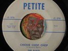 HEAR Flints 45 Chickie Chop Chop / Over The Ocean PETITE doo wop R&B