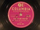 78 RPM -- Joe Hill Louis, Columbia 30182, EE+/E+ Blues - Memphis One Man Band