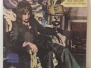 Rod Stewart - Never A Dull Moment - MERCURY RECORDS SRM 1 646 FACTORY SEALED