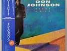 Don Johnson - Heartbeat - OBI Japan Vinyl - 283P-778