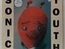 Sonic Youth-Dirty-DGC 24485-2LP SET ORIG USA SHRINK HYPE