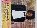 MICHAEL JACKSON OFF THE WALL EPIC 25 3P-149 JAPAN OBI VINYL LP