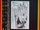 Unholy Forces Japanese Underground Black Metal Comp. 2LP Pest
