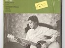 Folksongs And Instrumentals With Guitar, Elizabeth Cotten, Vinyl LP, USA