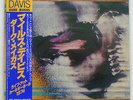 MILES DAVIS DARK MAGUS CBS/SONY 40AP 741,2 JAPAN OBI INSERT VINYL 2LP