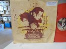 Samurai Champloo Limited Edition Orange Vinyl Nujabes ONLY 200 Copies NM 3 LP