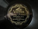 JELLY ROLL MORTON Shreveport/Shoe Shiner's Drag VICTOR 21658 Oakland TAKE 1 rare