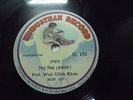 WALI ULLAH KHAN  SITAR INSTRUMENTAL CLASSICAL H 170 RARE 78 RPM RECORD EX