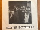 Buzzcocks: Spiral Scratch--1977 New Hormones 1st Pressing 45--Delga